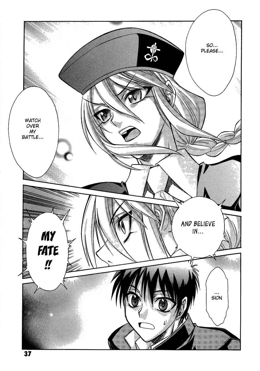 Melty Blood Chapter 28 - Page 8