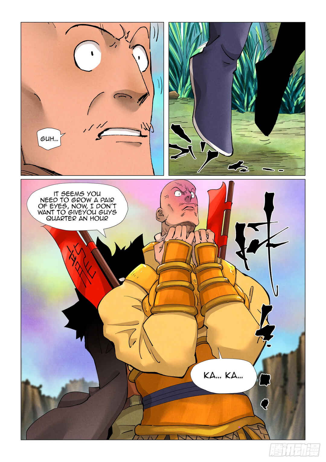Yāo Shén Jì Chapter 387.5 - Page 10