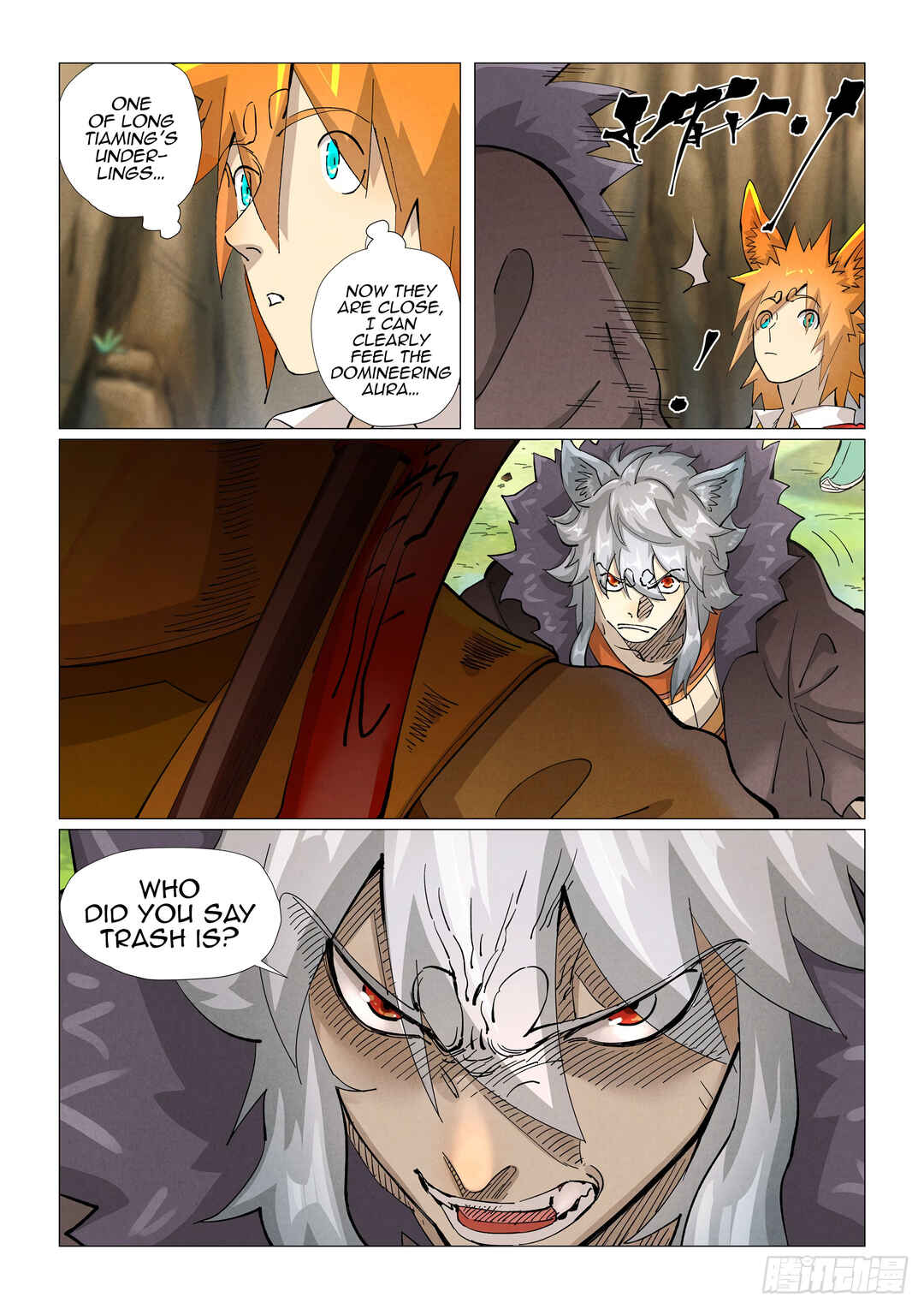 Yāo Shén Jì Chapter 387.5 - Page 5