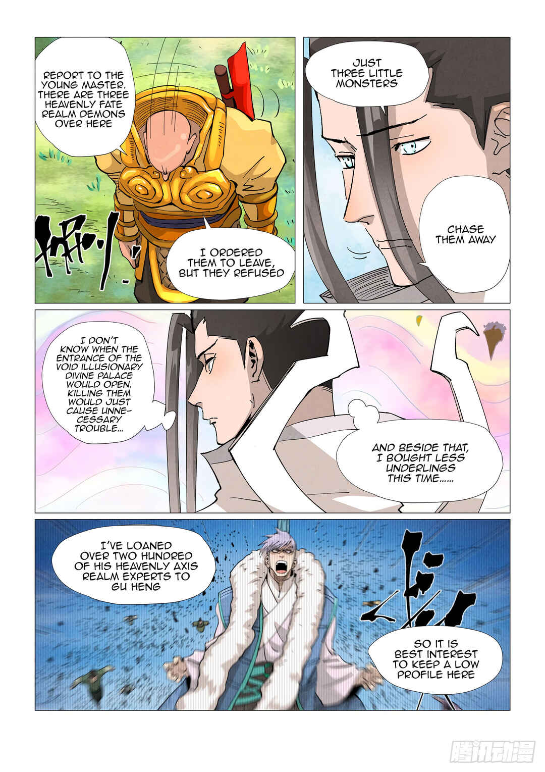 Yāo Shén Jì Chapter 387.5 - Page 8