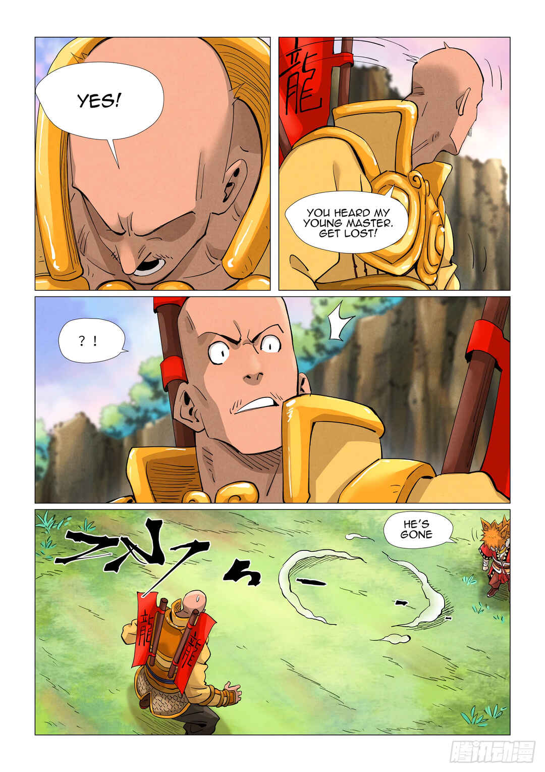Yāo Shén Jì Chapter 387.5 - Page 9