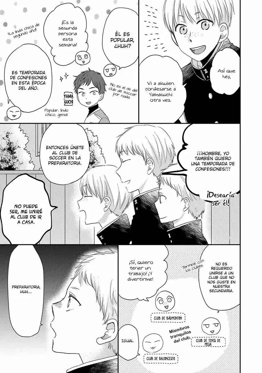 Otonari Complex Chapter 30.5 - Page 16