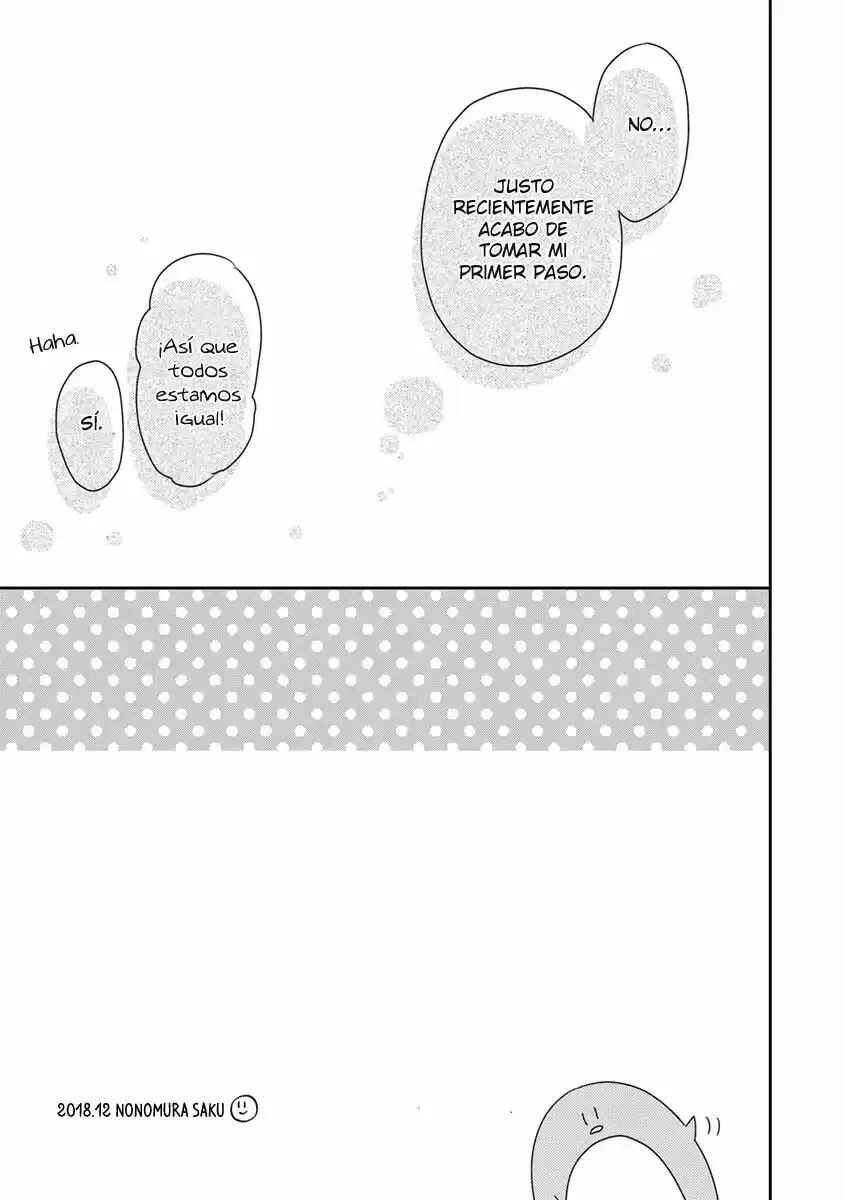 Otonari Complex Chapter 30.5 - Page 20
