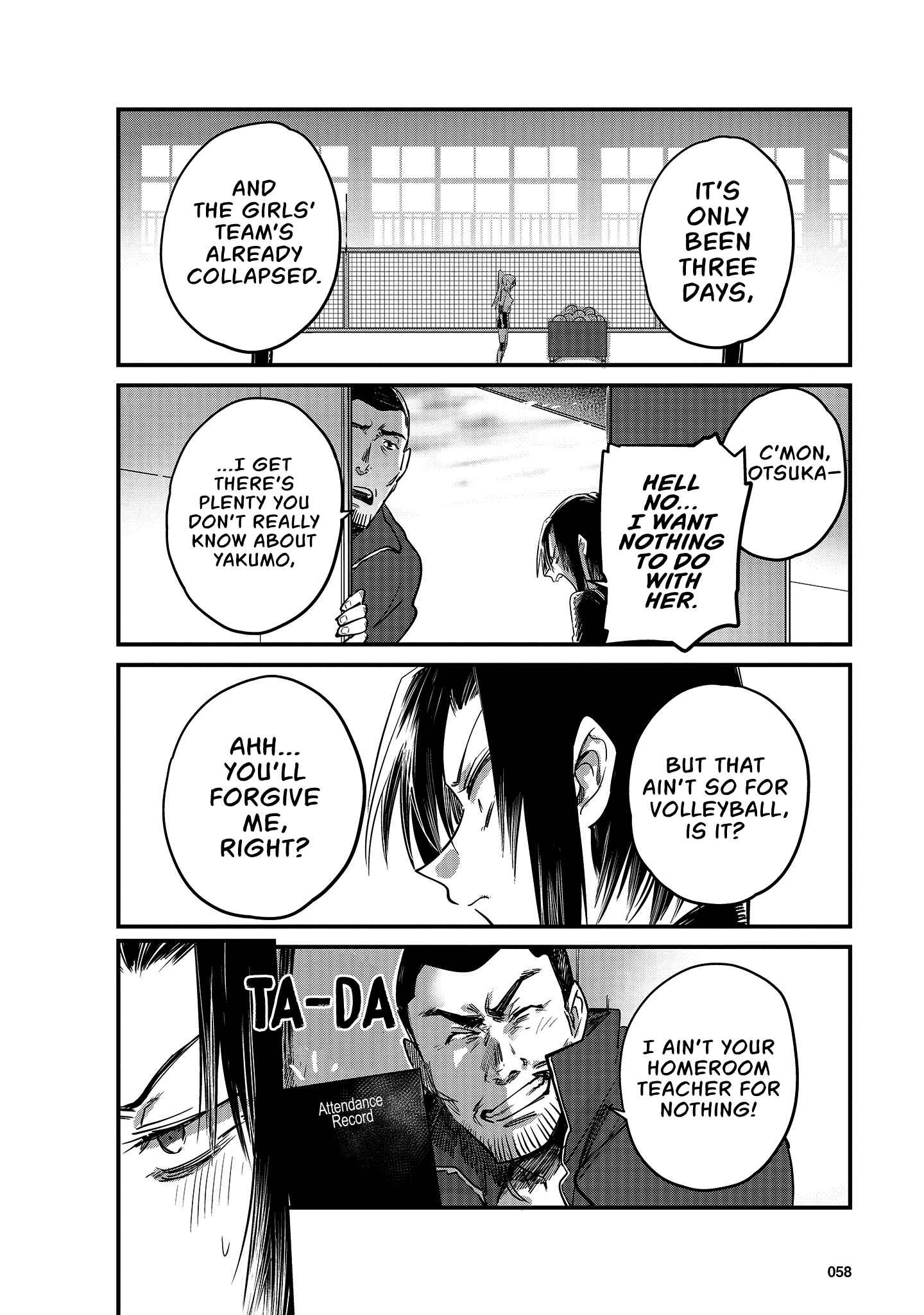 Hinata and Mikasa Chapter 5 - Page 7