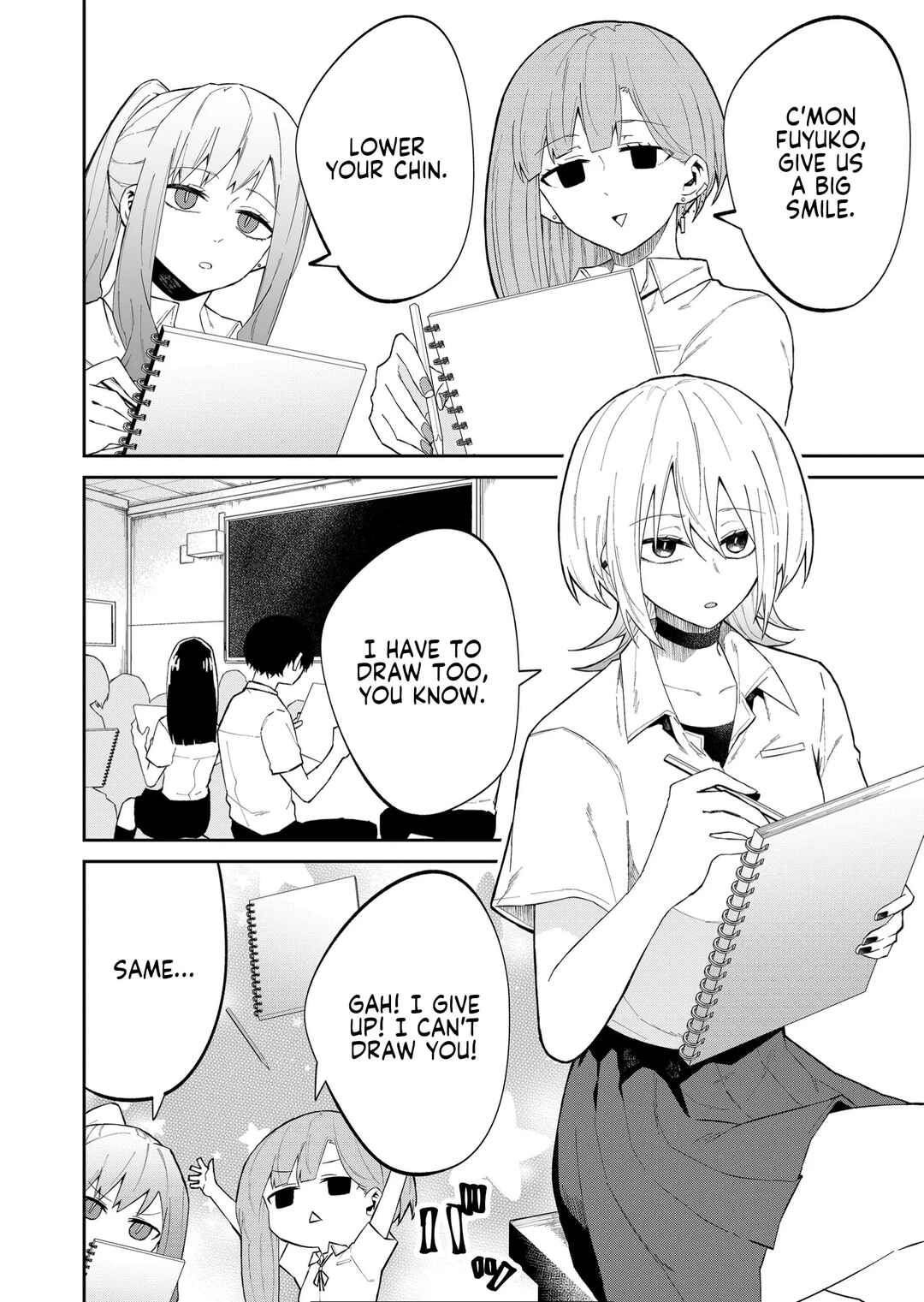 Wolf-chan wa Sumashitai Chapter 21 - Page 2