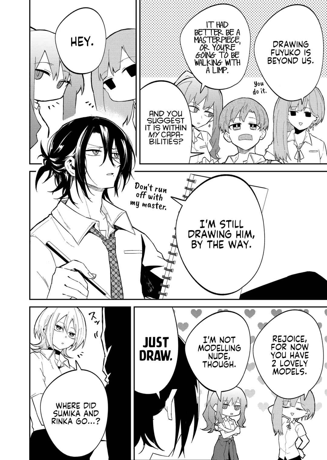 Wolf-chan wa Sumashitai Chapter 21 - Page 4