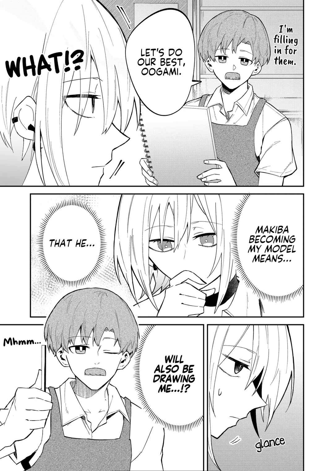 Wolf-chan wa Sumashitai Chapter 21 - Page 5