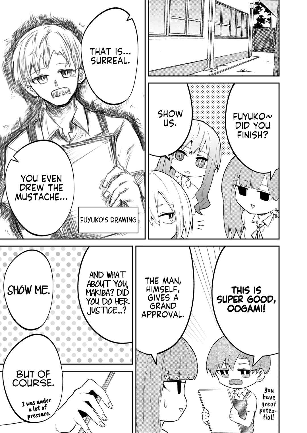 Wolf-chan wa Sumashitai Chapter 21 - Page 7