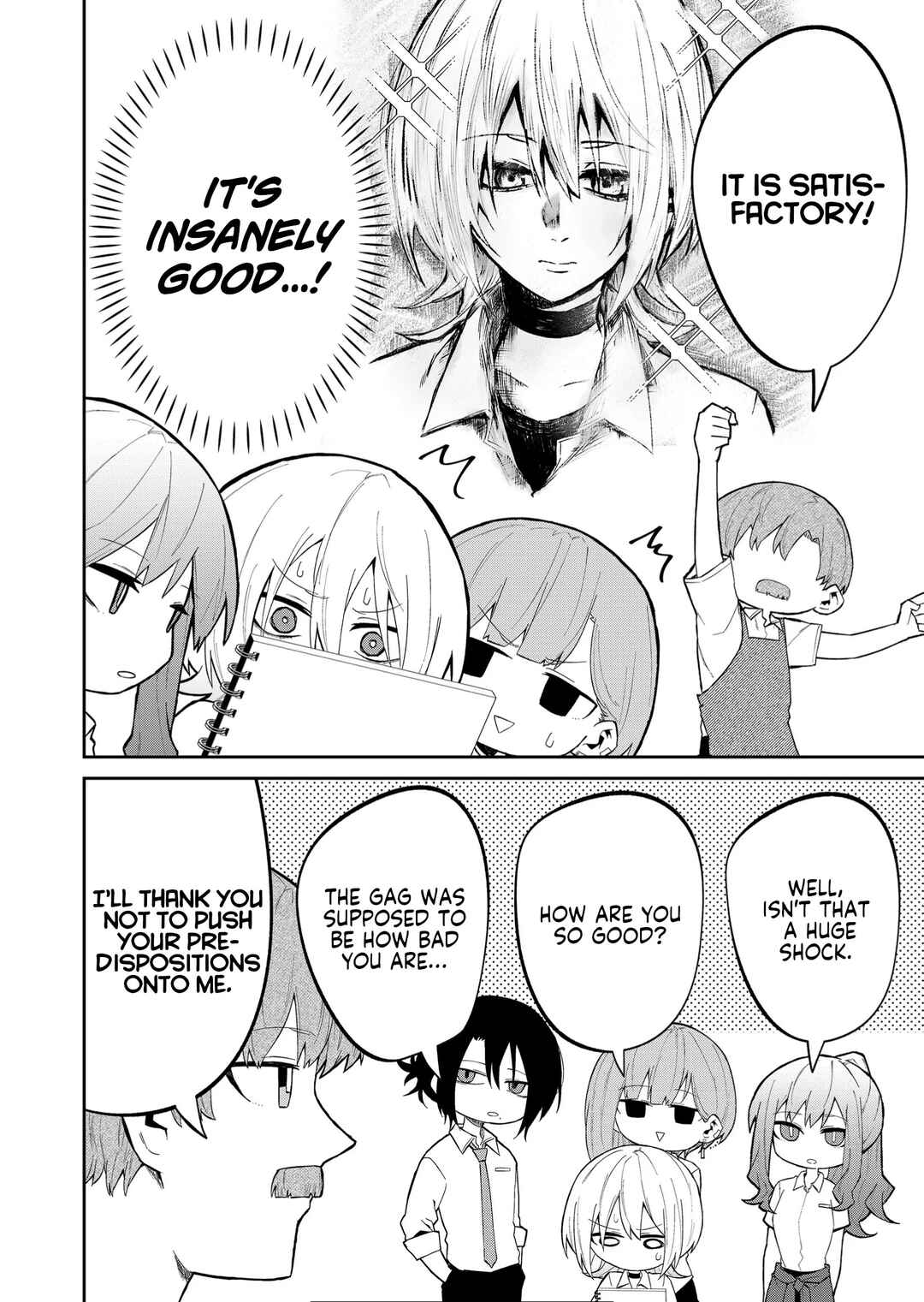 Wolf-chan wa Sumashitai Chapter 21 - Page 8
