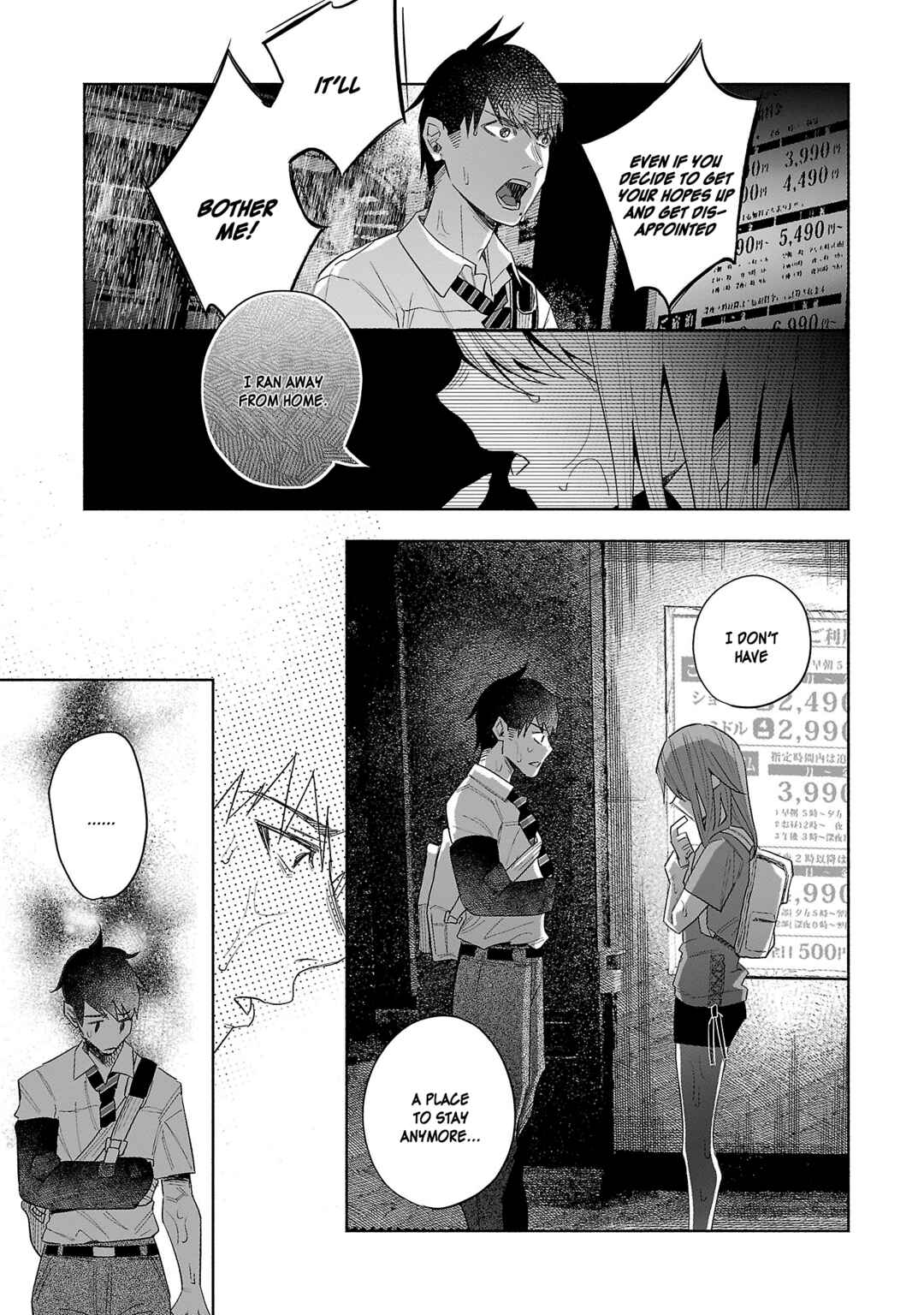 Kimi ni Aisarete Itakatta Chapter 37 - Page 24