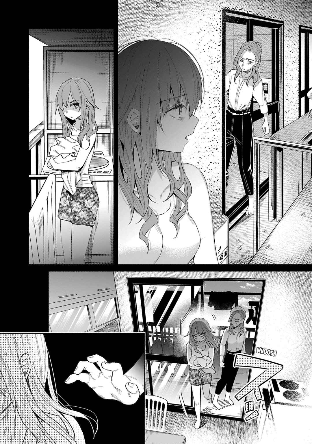 Kimi ni Aisarete Itakatta Chapter 37 - Page 4