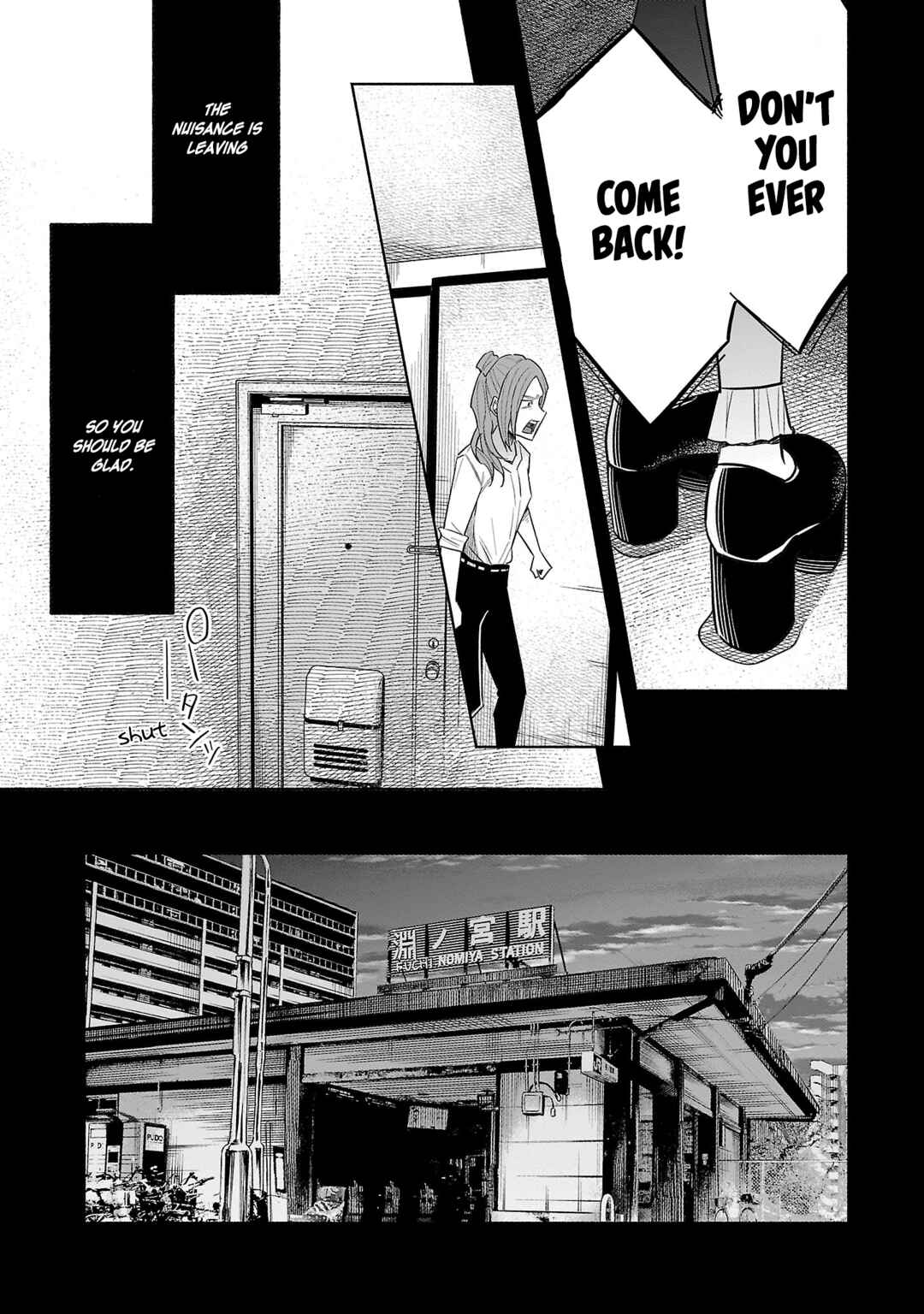 Kimi ni Aisarete Itakatta Chapter 37 - Page 8