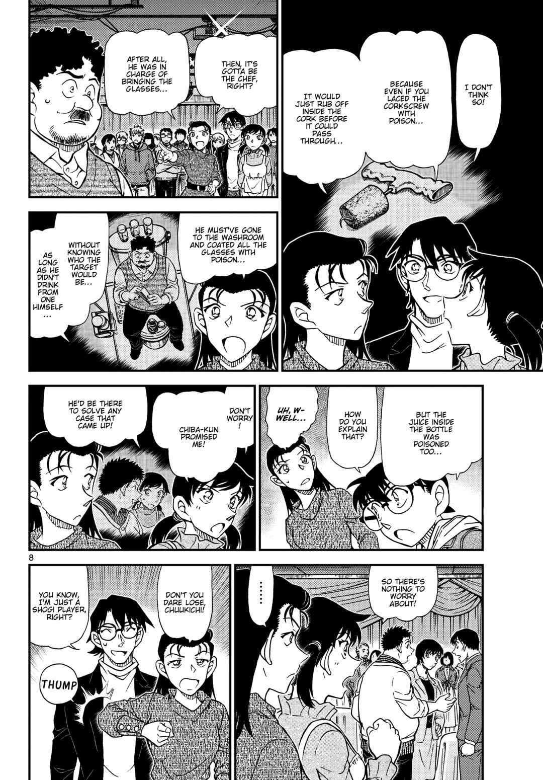 Detective Conan Chapter 1161 - Page 10