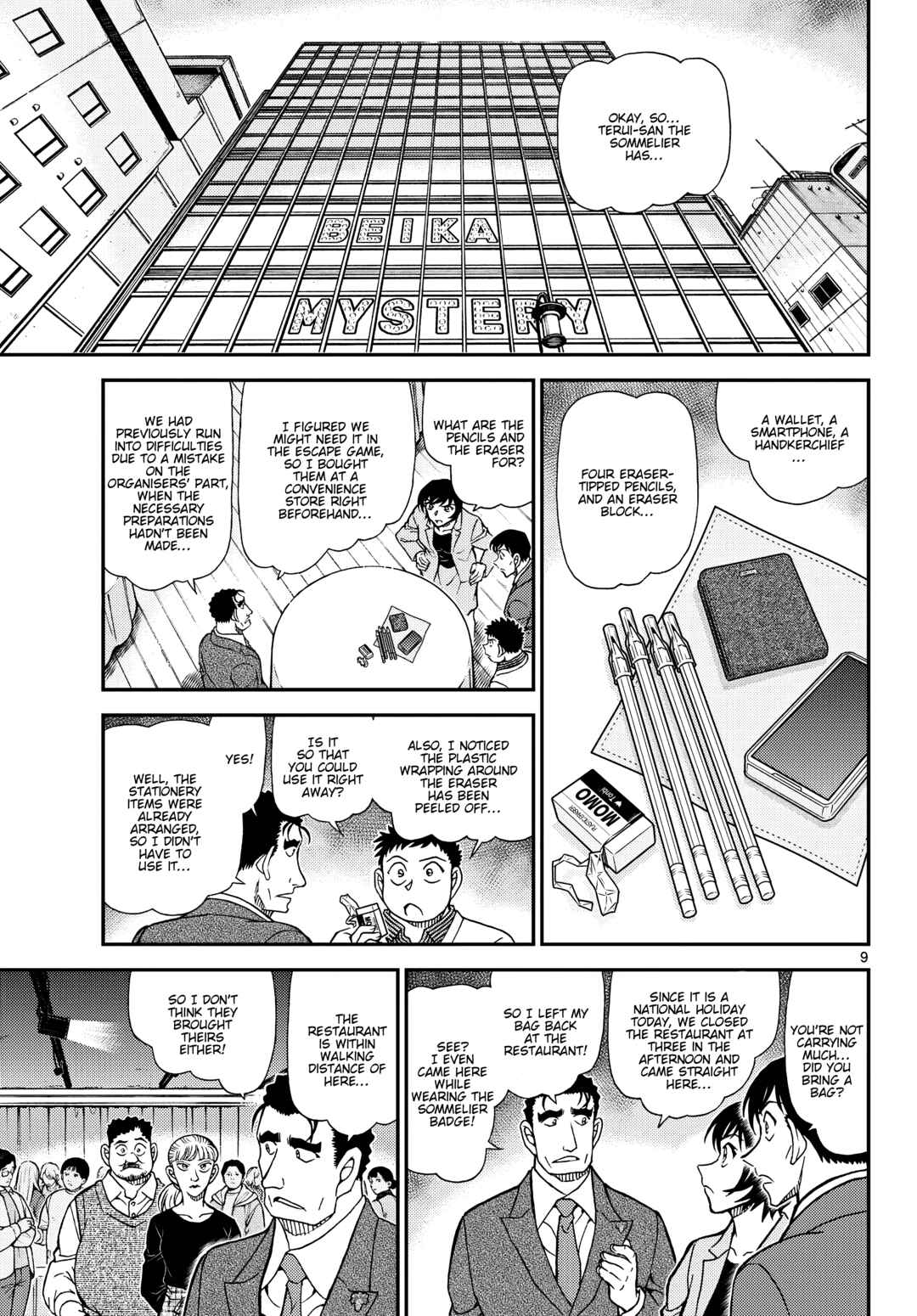 Detective Conan Chapter 1161 - Page 11
