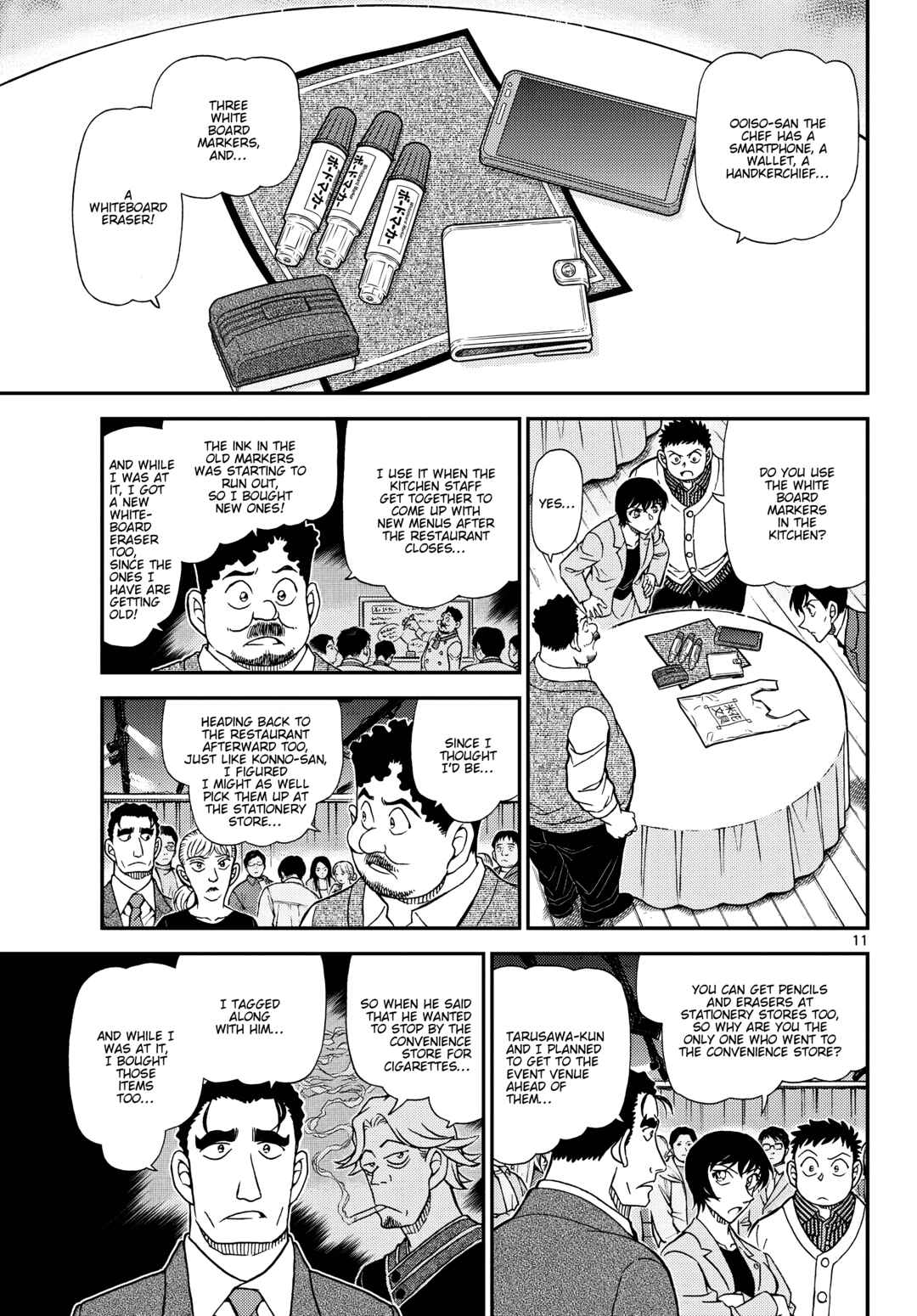Detective Conan Chapter 1161 - Page 13