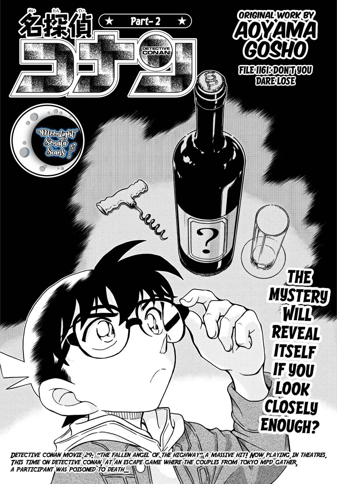 Detective Conan Chapter 1161 - Page 3