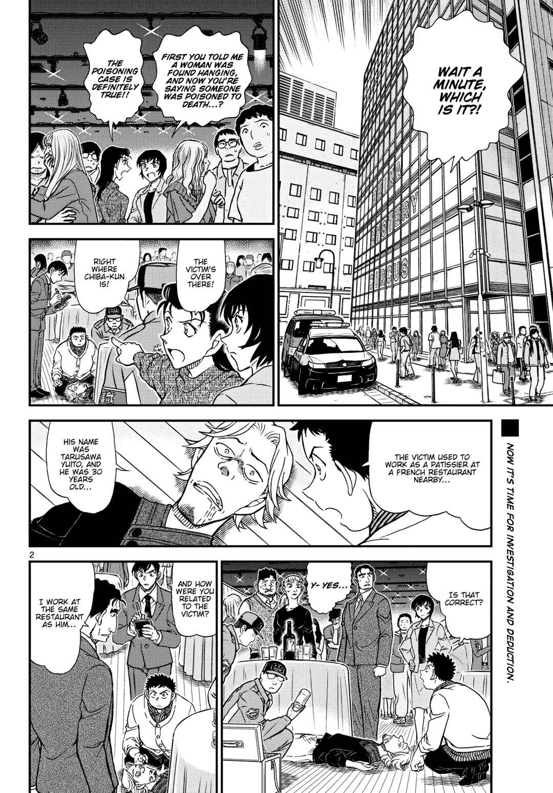 Detective Conan Chapter 1161 - Page 4