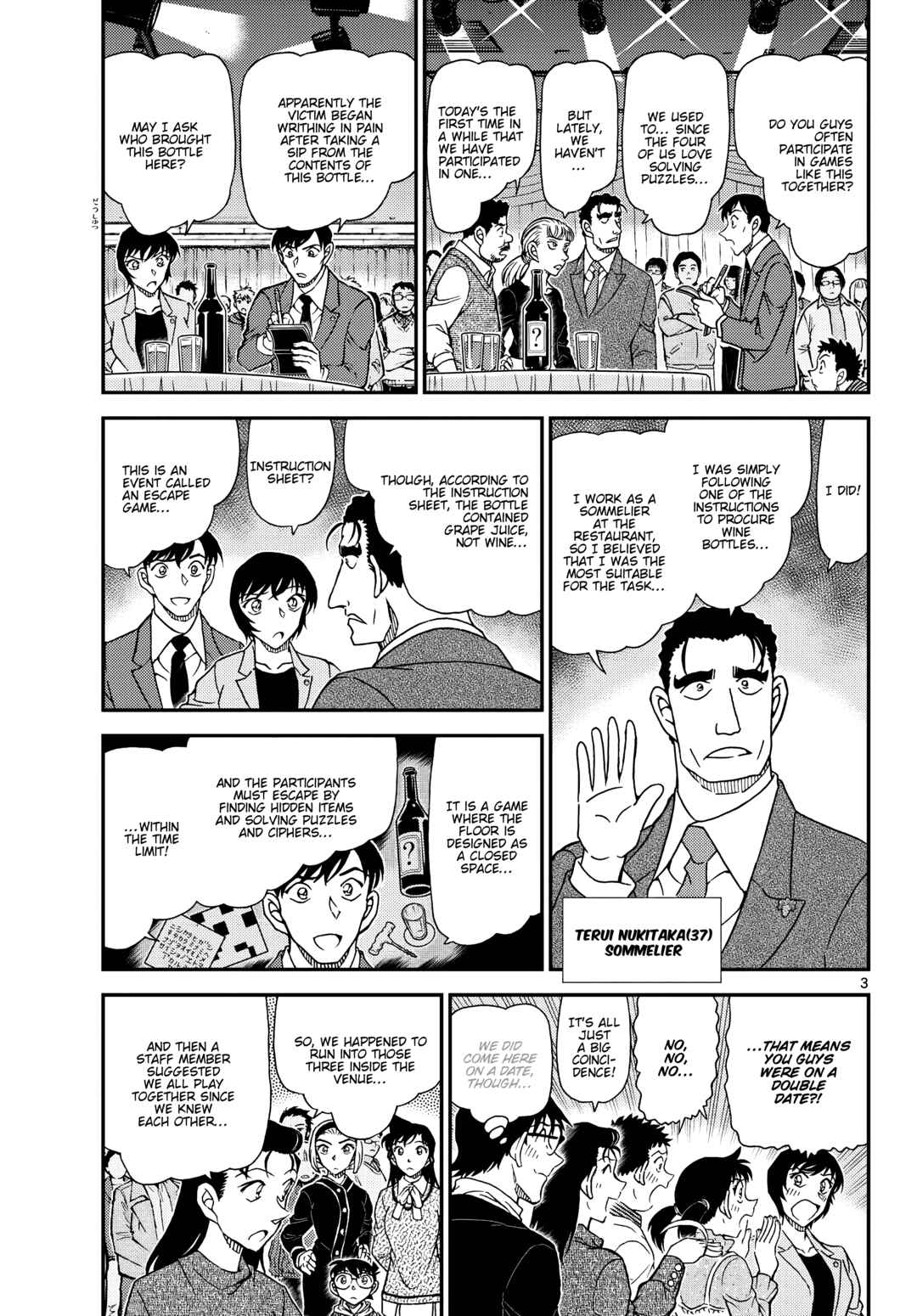 Detective Conan Chapter 1161 - Page 5