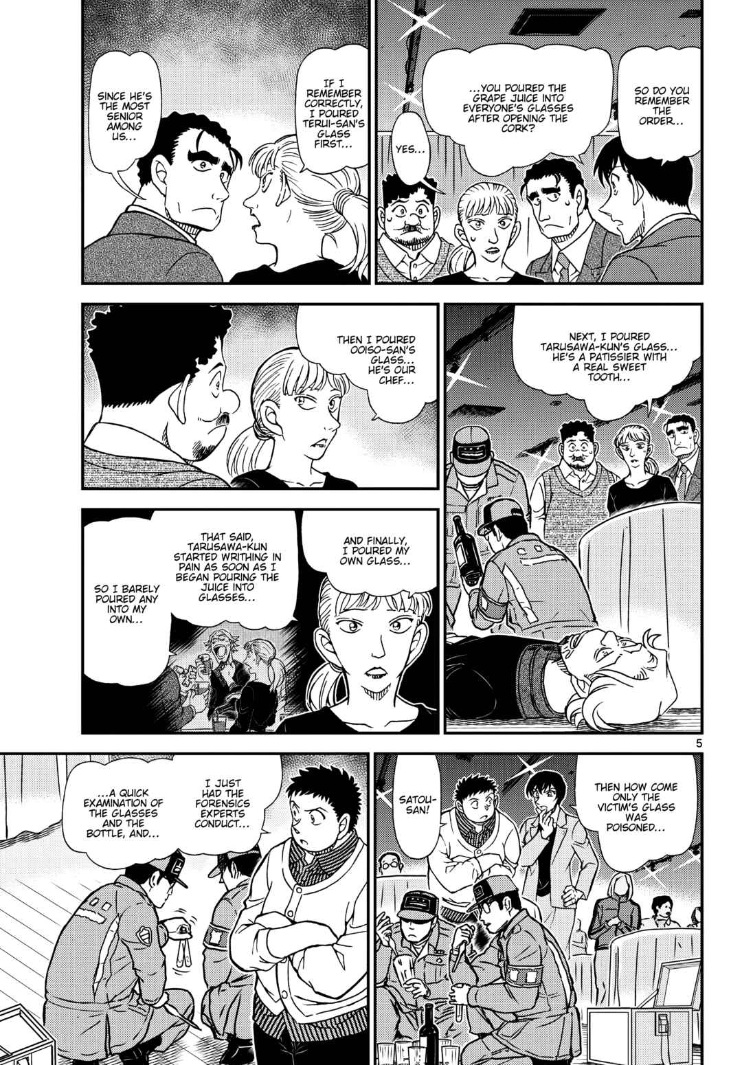 Detective Conan Chapter 1161 - Page 7