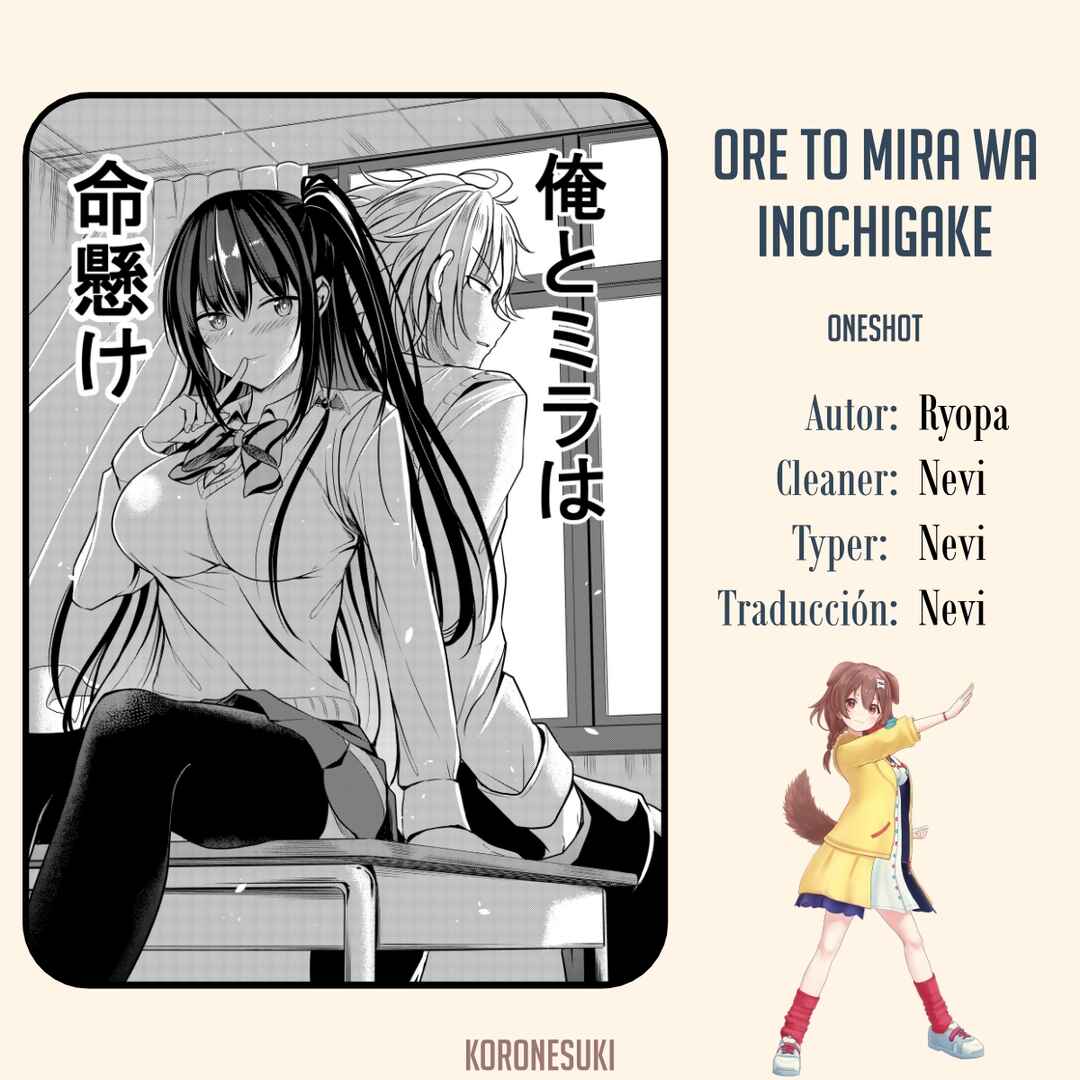 Ore to Mira wa Inochigake Chapter ? - Page 1