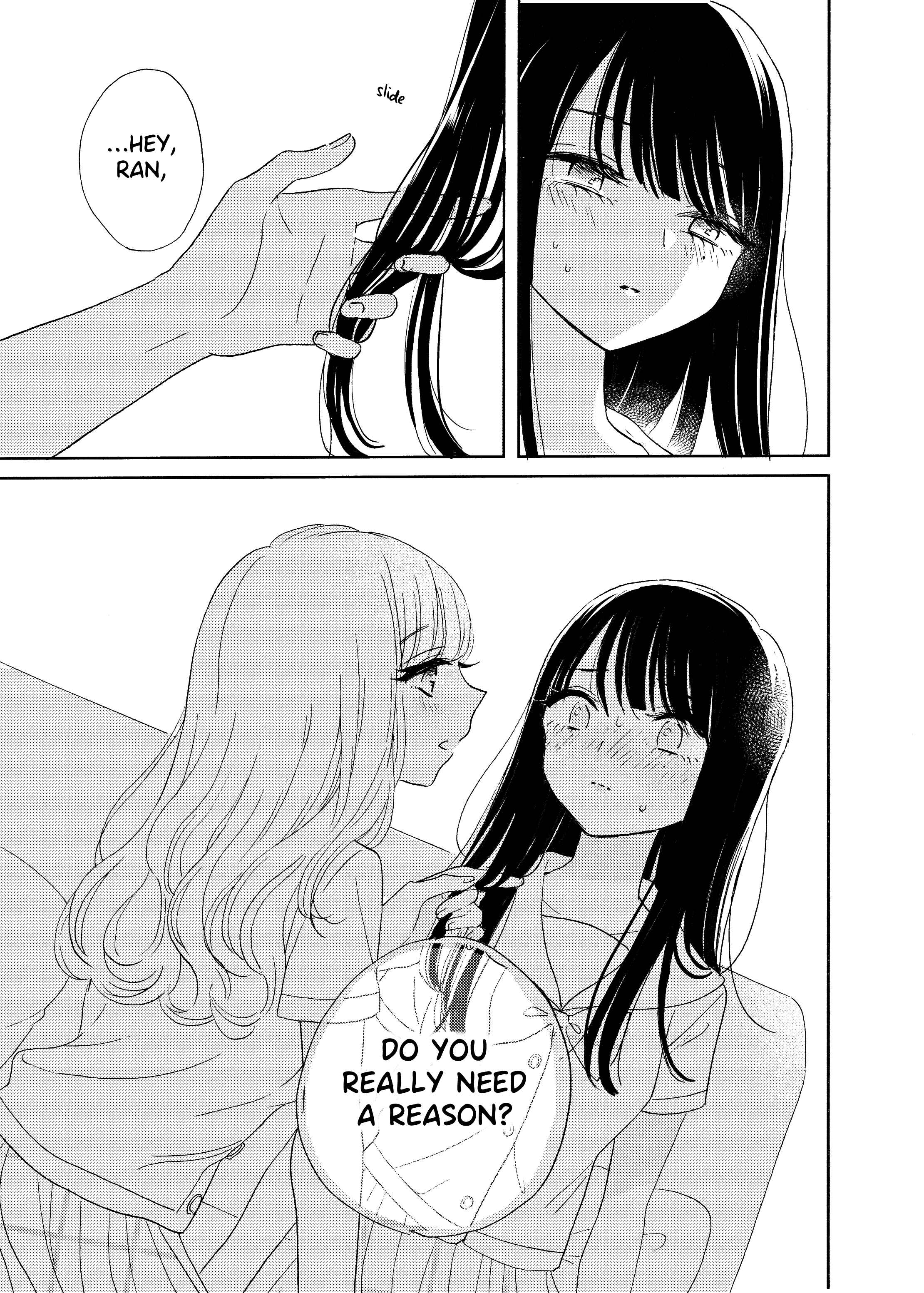 Ami-chan no Nikki Chapter 6 - Page 16