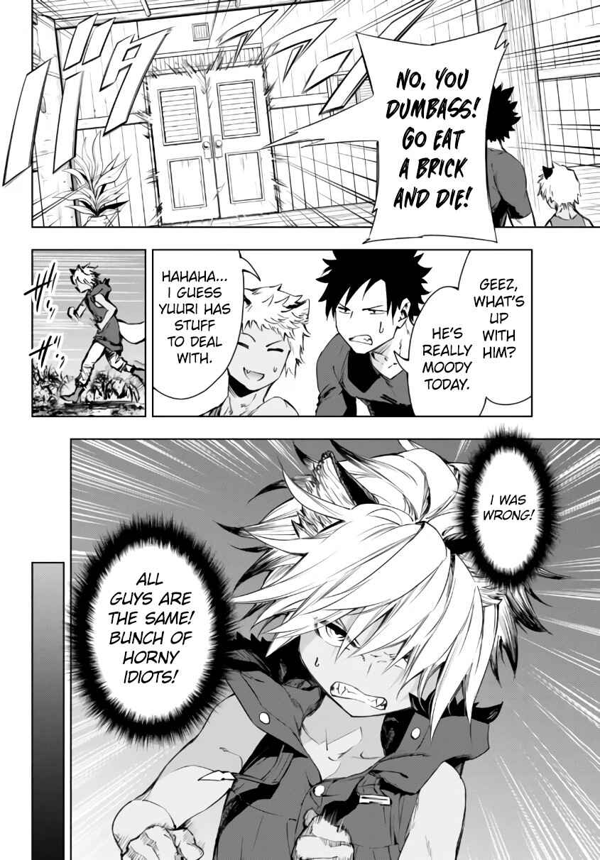 Yakyuu de Sensou suru Isekai de Choukoukoukyuu Ace ga Jakushou Kokka o Sukuu Youdesu Chapter 26.1 - Page 10
