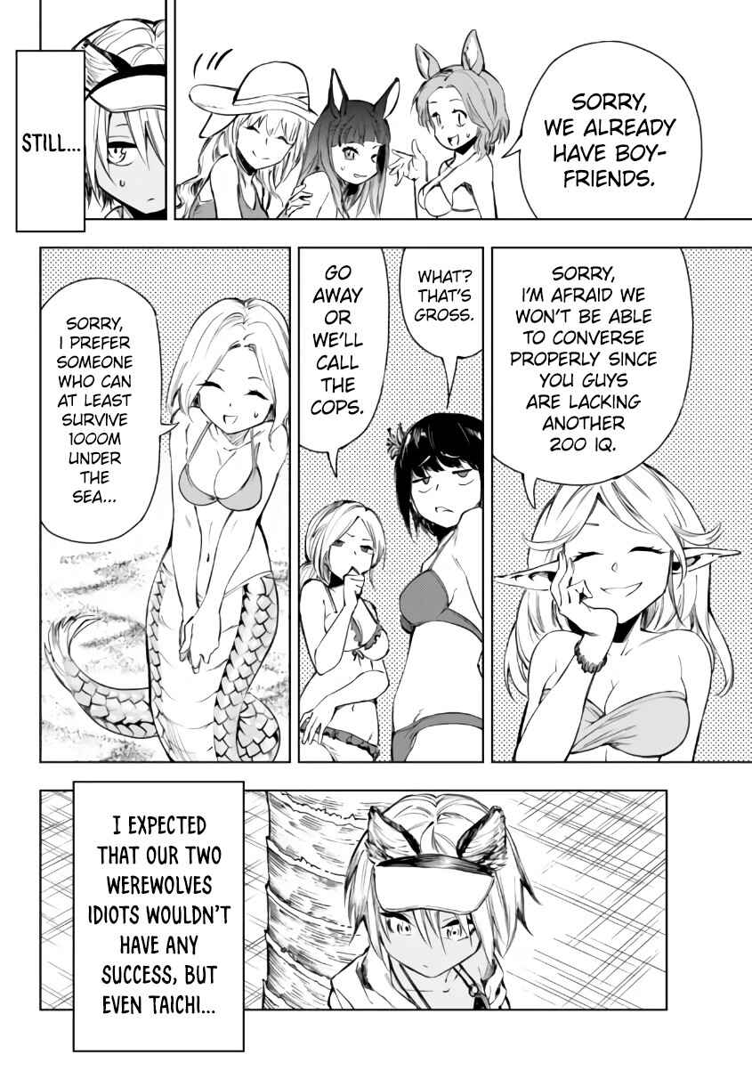 Yakyuu de Sensou suru Isekai de Choukoukoukyuu Ace ga Jakushou Kokka o Sukuu Youdesu Chapter 26.1 - Page 14