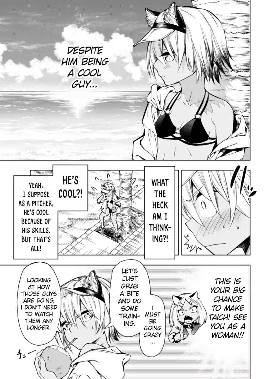 Yakyuu de Sensou suru Isekai de Choukoukoukyuu Ace ga Jakushou Kokka o Sukuu Youdesu Chapter 26.1 - Page 15