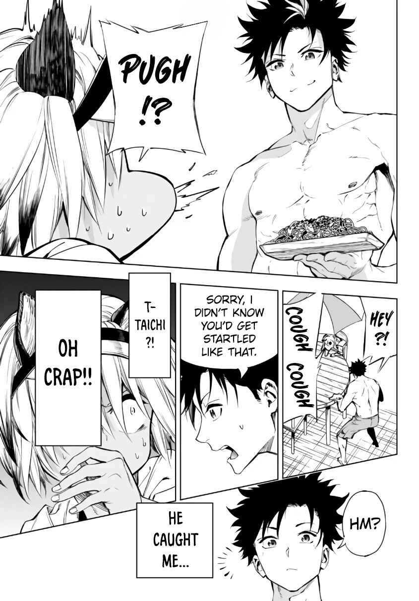 Yakyuu de Sensou suru Isekai de Choukoukoukyuu Ace ga Jakushou Kokka o Sukuu Youdesu Chapter 26.1 - Page 17