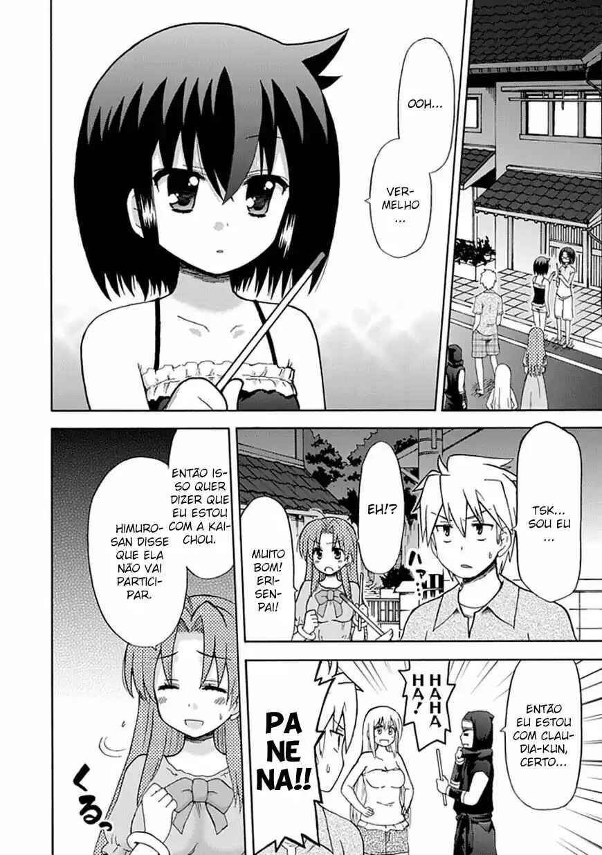 Fujimura-kun Mates Chapter 38 - Page 10