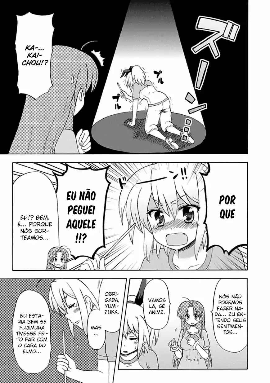 Fujimura-kun Mates Chapter 38 - Page 11