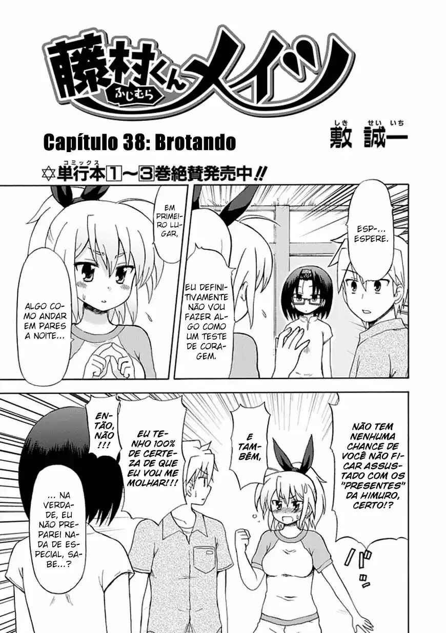Fujimura-kun Mates Chapter 38 - Page 3
