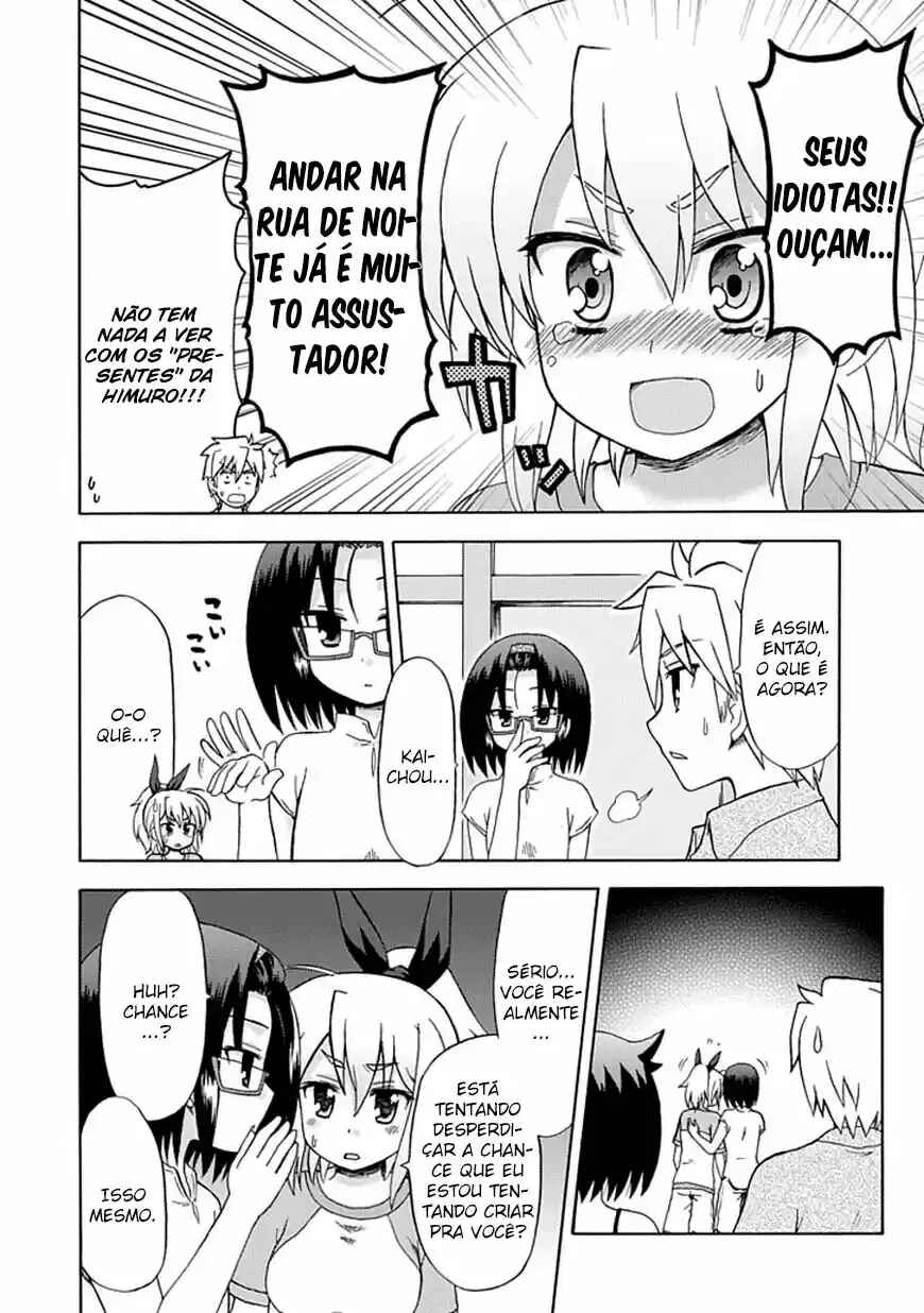 Fujimura-kun Mates Chapter 38 - Page 4