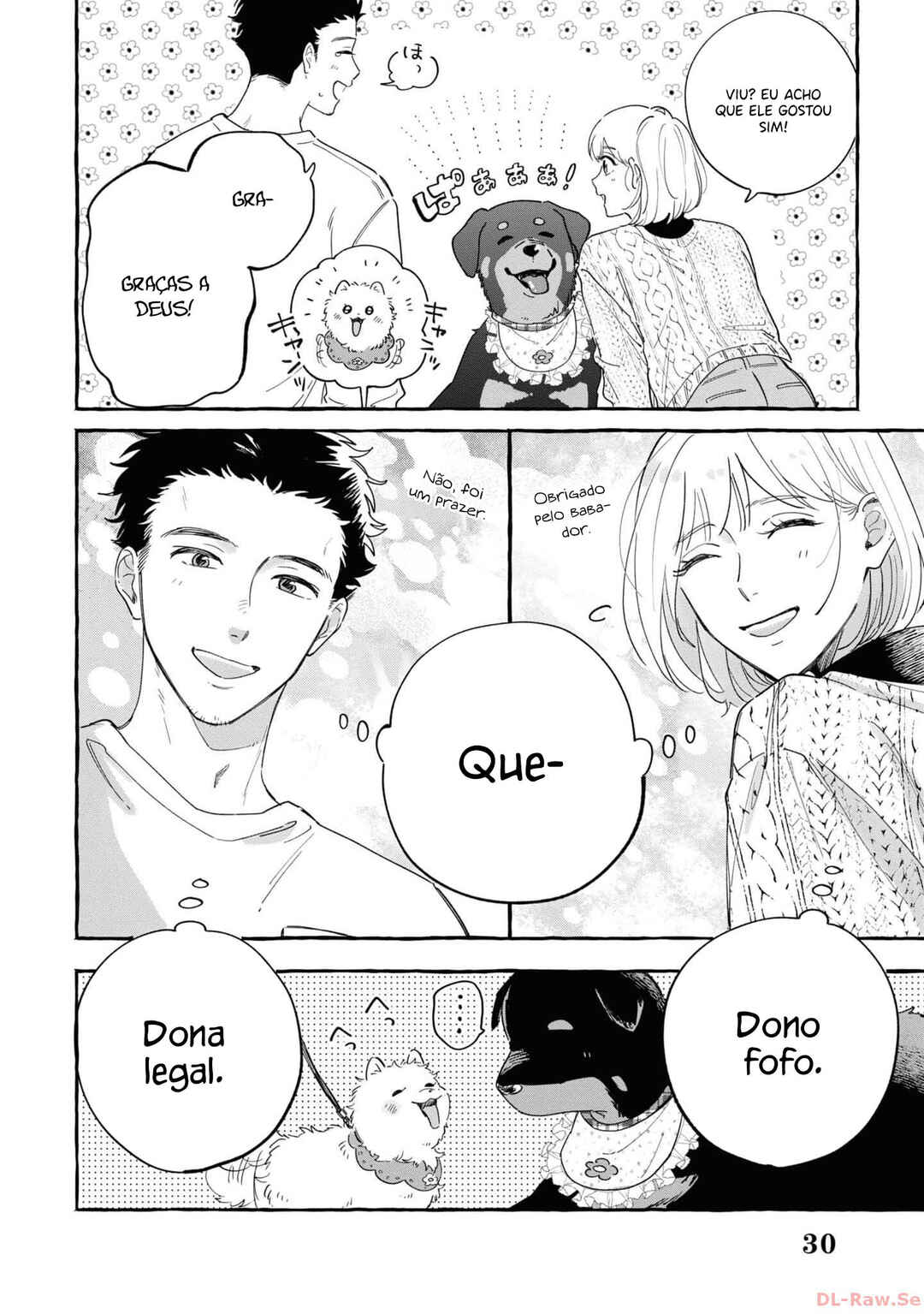 Seihantai na Watashi-tachi Chapter 5 - Page 11