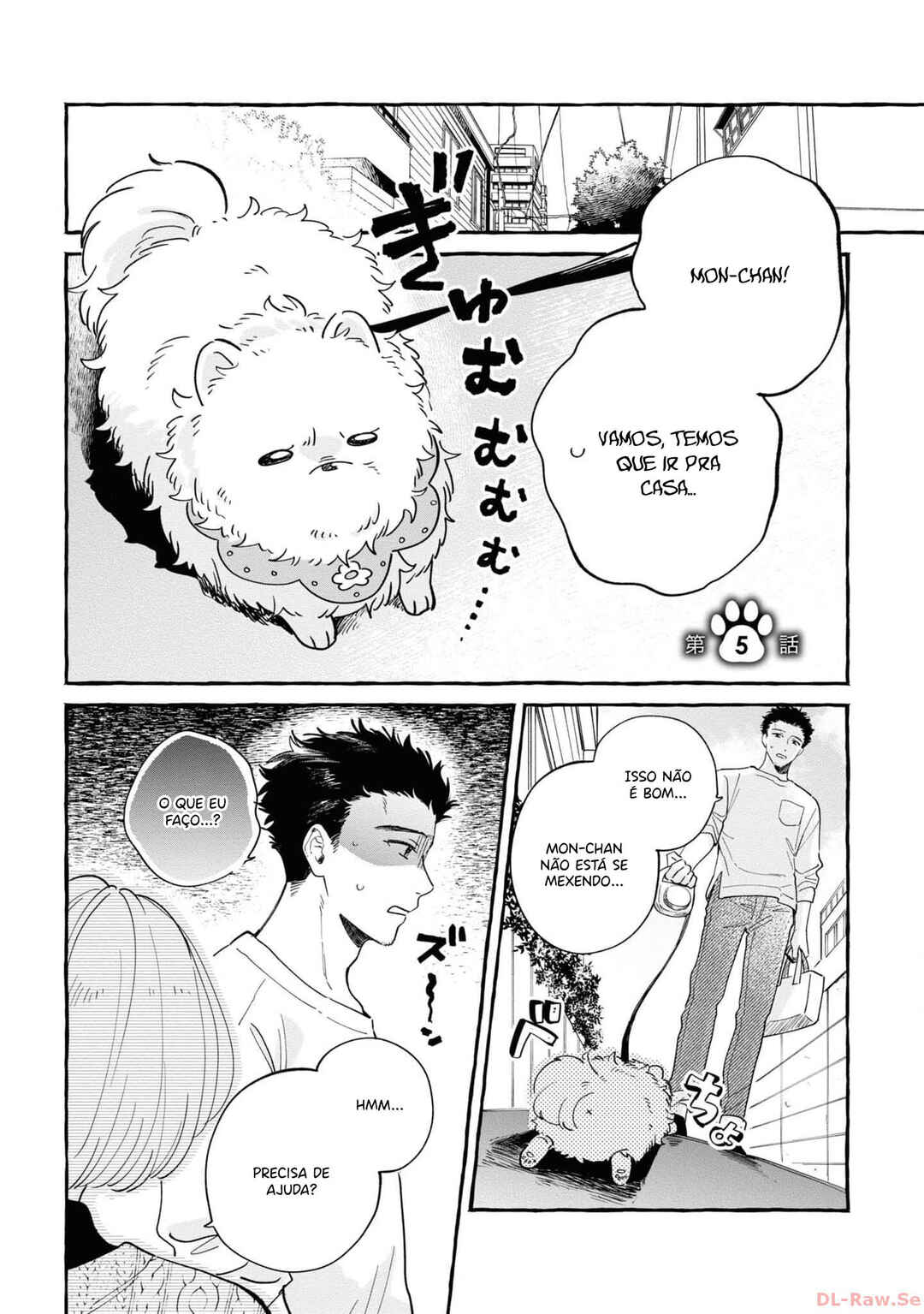 Seihantai na Watashi-tachi Chapter 5 - Page 4
