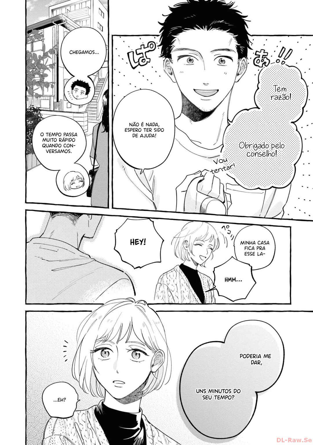 Seihantai na Watashi-tachi Chapter 5 - Page 7