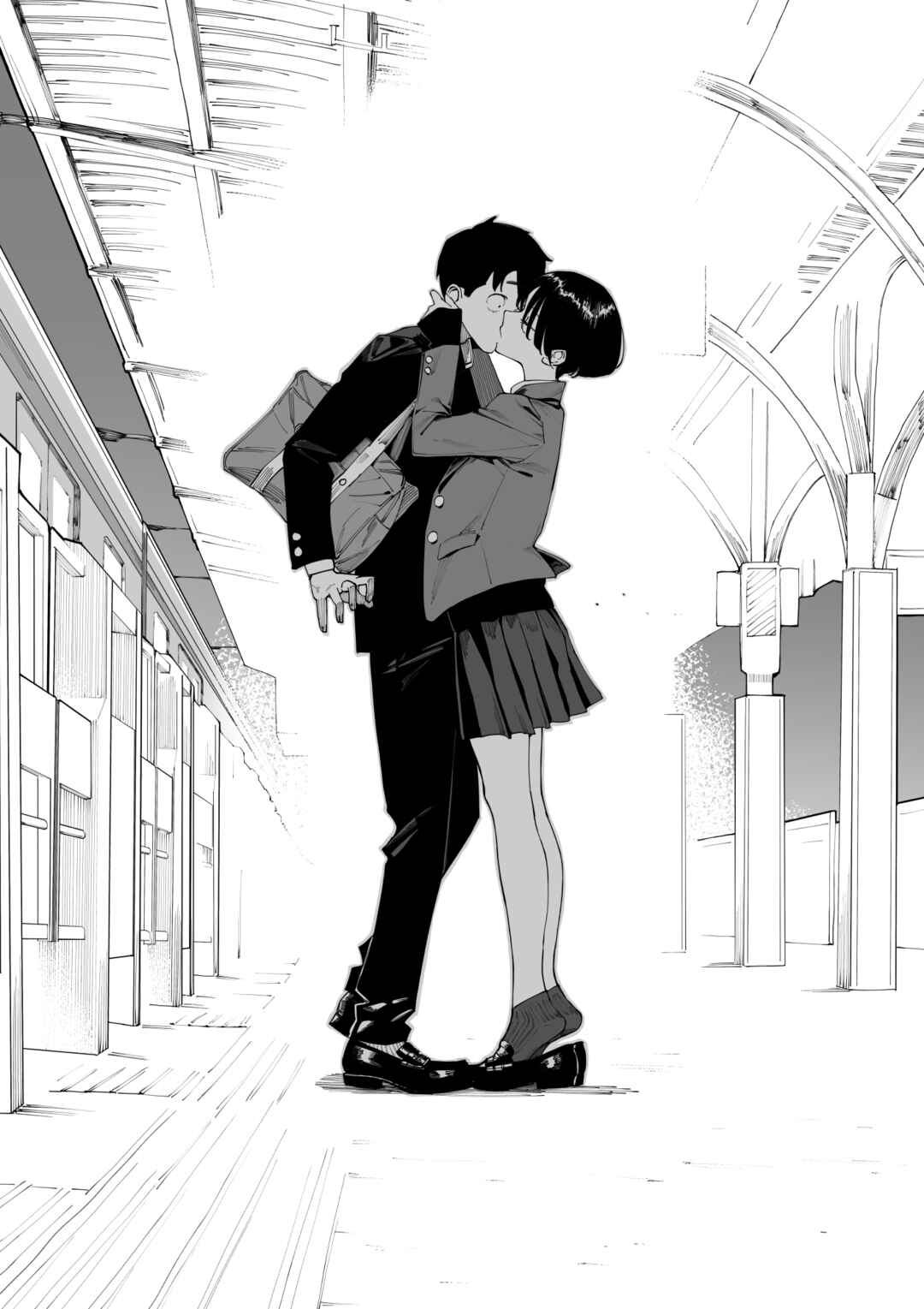 Imasara desuga, Osananajimi o Suki ni Natteshimaimashita Chapter 25 - Page 6