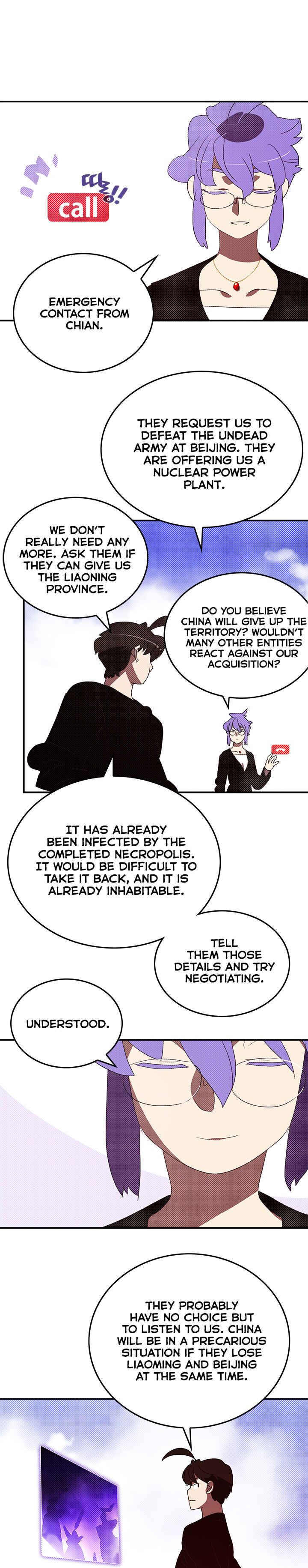I Am the Sorcerer King Chapter 92 - Page 11
