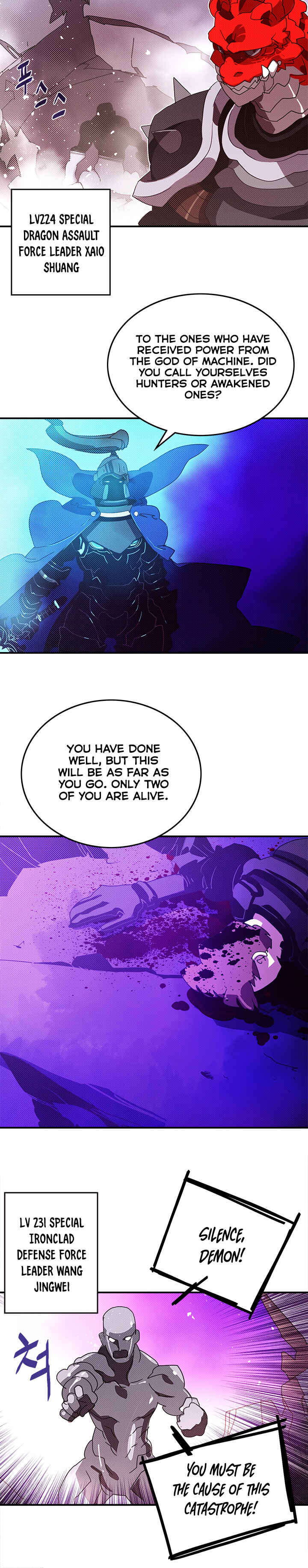 I Am the Sorcerer King Chapter 92 - Page 13
