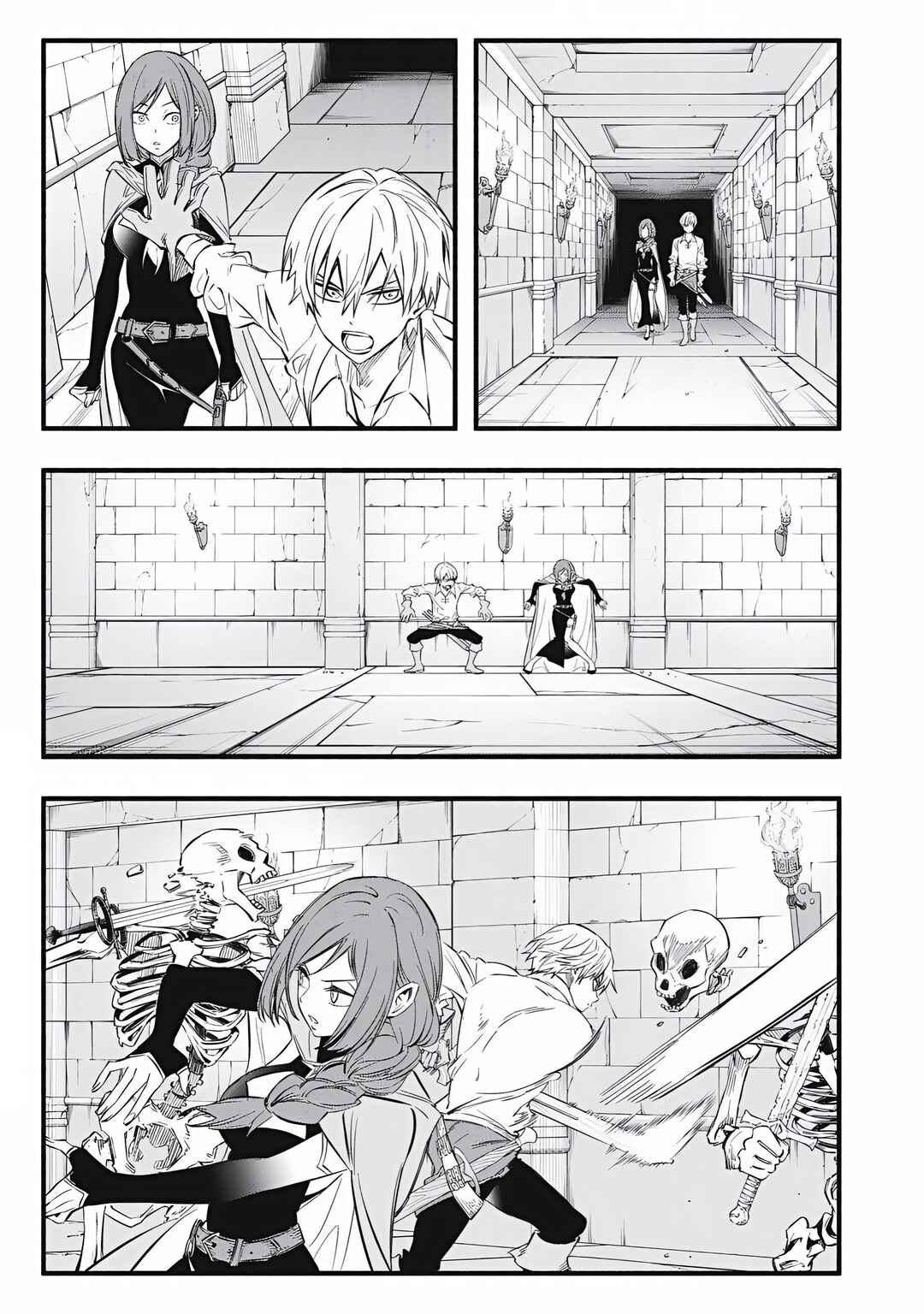 Game Chuuban de Shinu Akuyaku Kizoku ni Tensei Shita node, Hazure Skill "Tame" wo Kushi Shite Saikyou wo Mezashite Mita Chapter 36 - Page 10
