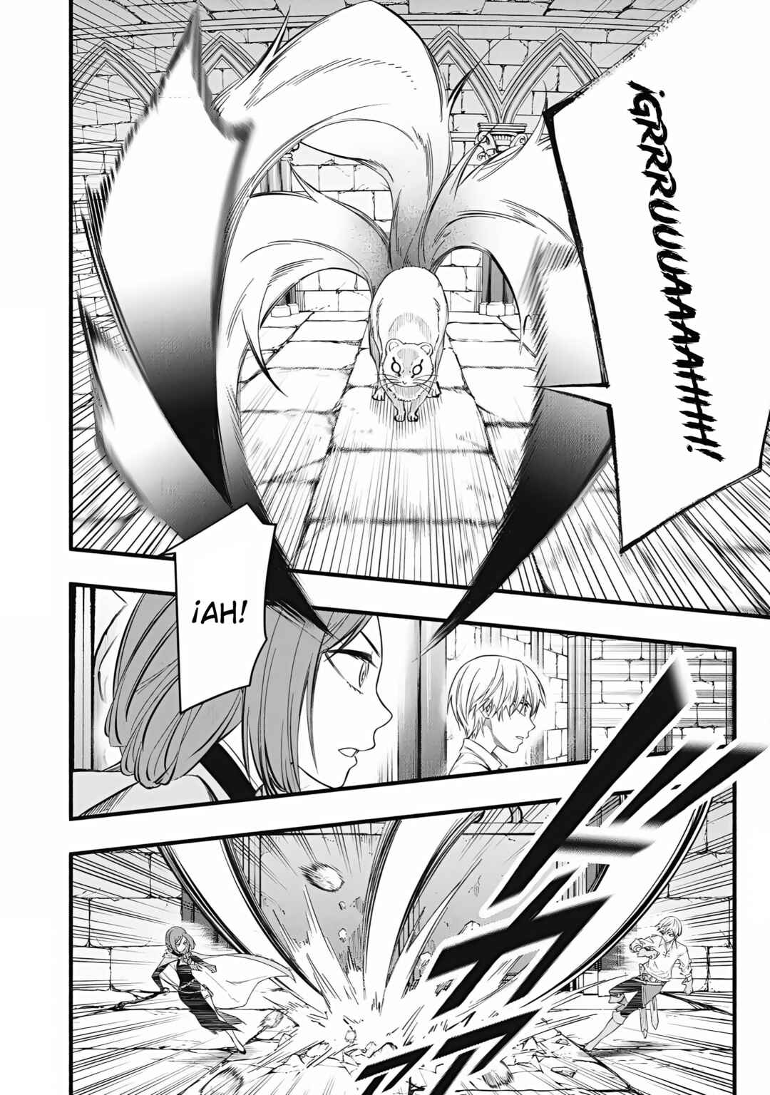 Game Chuuban de Shinu Akuyaku Kizoku ni Tensei Shita node, Hazure Skill "Tame" wo Kushi Shite Saikyou wo Mezashite Mita Chapter 36 - Page 15