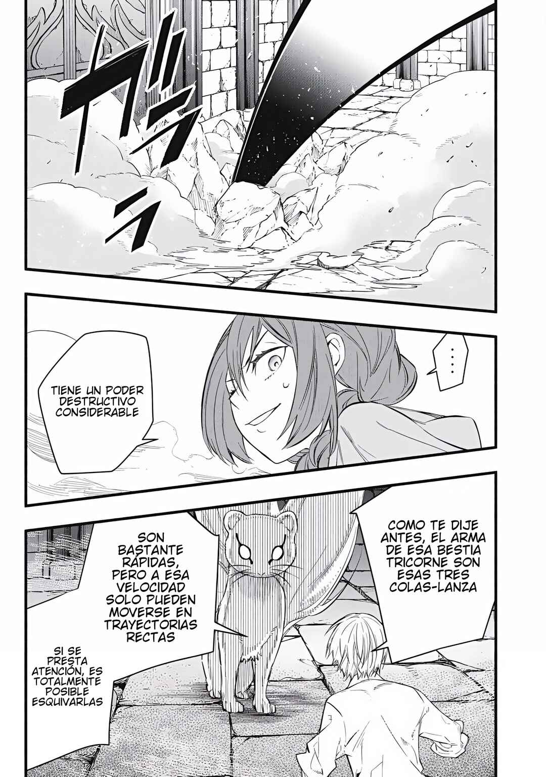 Game Chuuban de Shinu Akuyaku Kizoku ni Tensei Shita node, Hazure Skill "Tame" wo Kushi Shite Saikyou wo Mezashite Mita Chapter 36 - Page 16