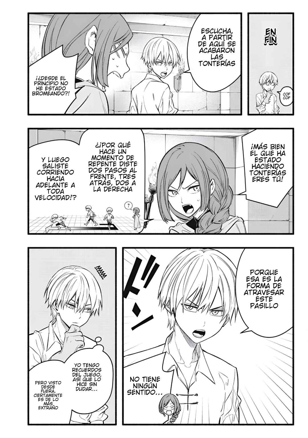 Game Chuuban de Shinu Akuyaku Kizoku ni Tensei Shita node, Hazure Skill "Tame" wo Kushi Shite Saikyou wo Mezashite Mita Chapter 36 - Page 3