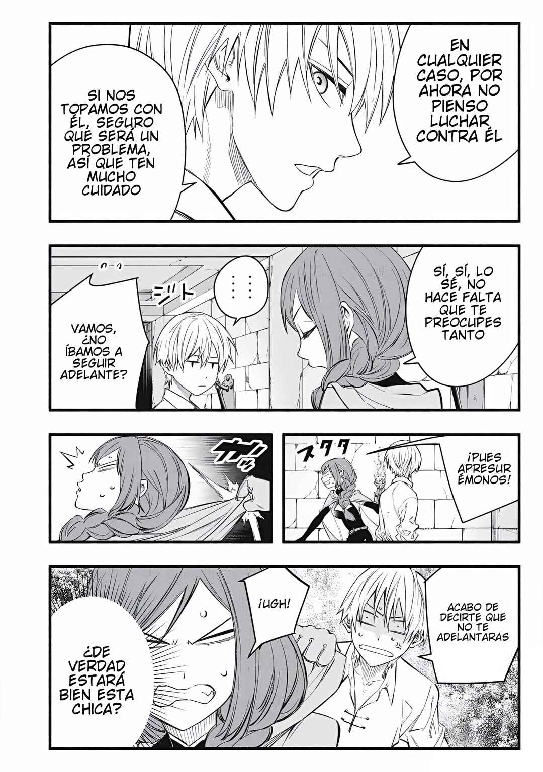 Game Chuuban de Shinu Akuyaku Kizoku ni Tensei Shita node, Hazure Skill "Tame" wo Kushi Shite Saikyou wo Mezashite Mita Chapter 36 - Page 9