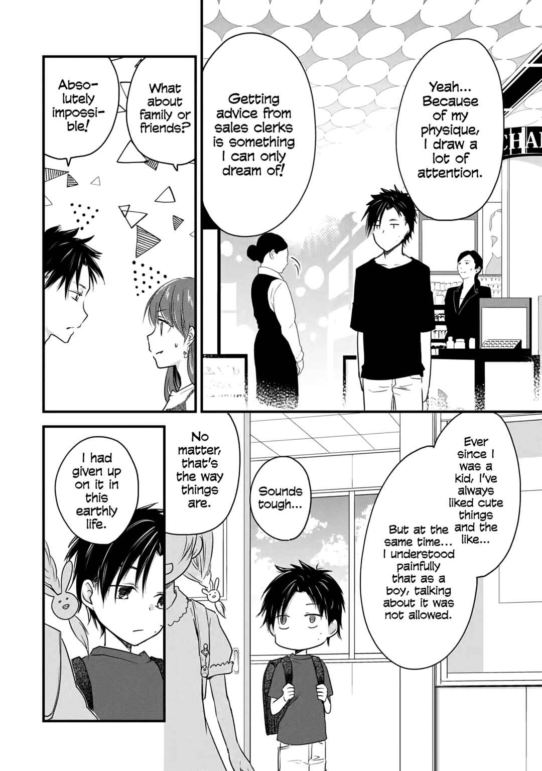 Josou Shite Off-kai ni Sanka Shite mita. Chapter 60 - Page 2