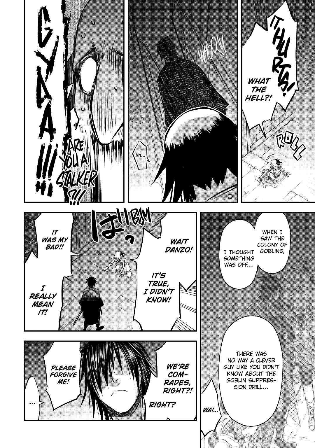 Kanchigai no Atelier Meister - Eiyuu Party no Moto Zatsuyougakari ga, Jitsu wa Sentou Igai ga SSS Rank Datta to Iu Yoku Aru Hanashi Chapter 15 - Page 13