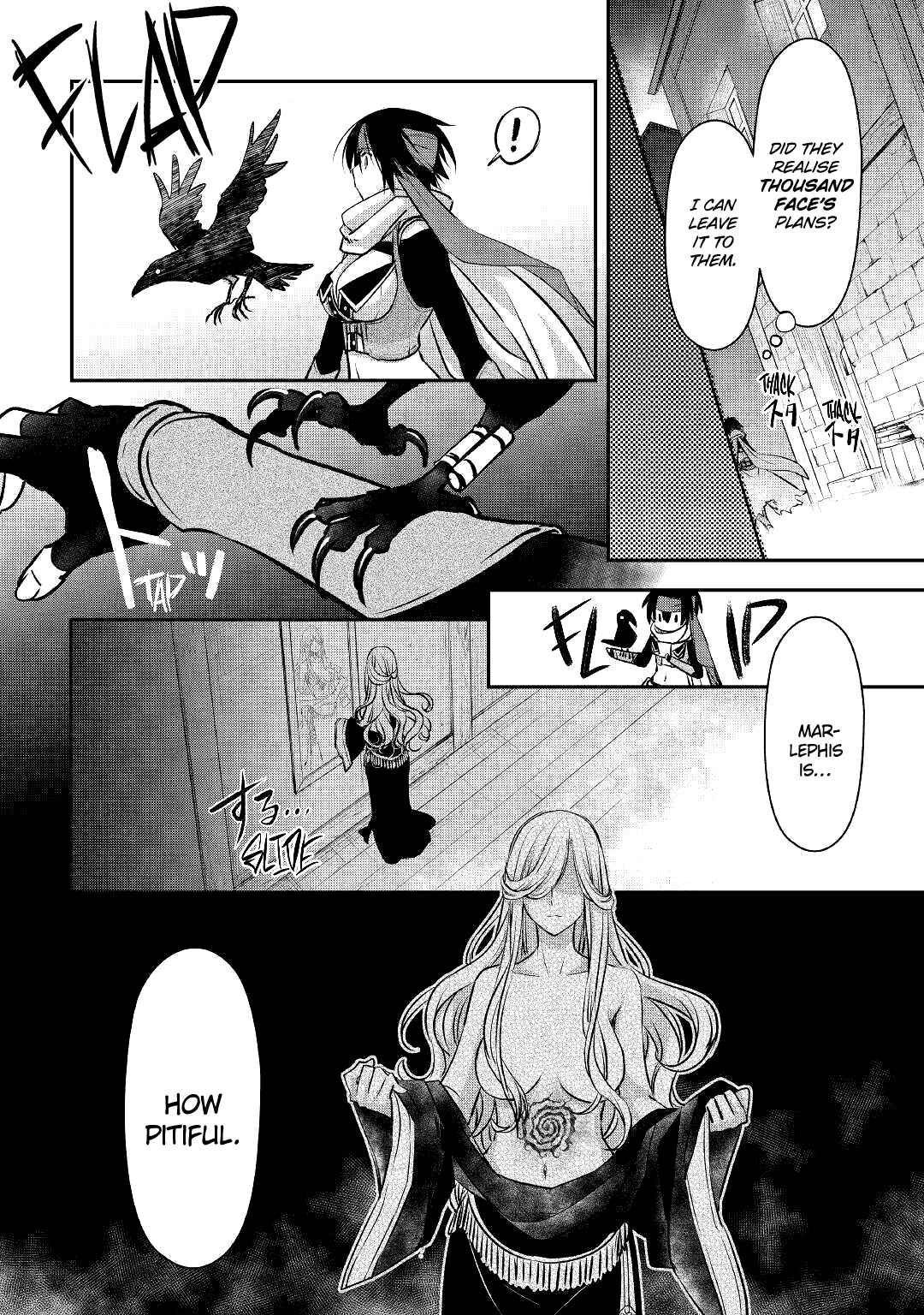 Kanchigai no Atelier Meister - Eiyuu Party no Moto Zatsuyougakari ga, Jitsu wa Sentou Igai ga SSS Rank Datta to Iu Yoku Aru Hanashi Chapter 15 - Page 19