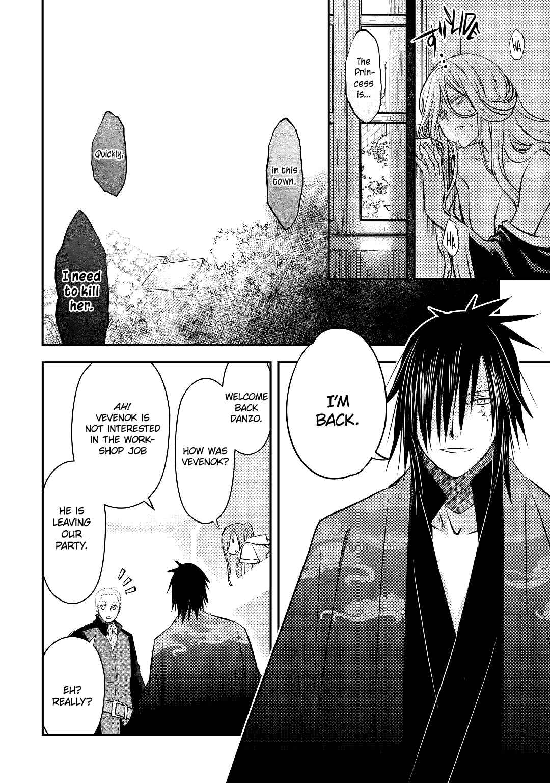 Kanchigai no Atelier Meister - Eiyuu Party no Moto Zatsuyougakari ga, Jitsu wa Sentou Igai ga SSS Rank Datta to Iu Yoku Aru Hanashi Chapter 15 - Page 21
