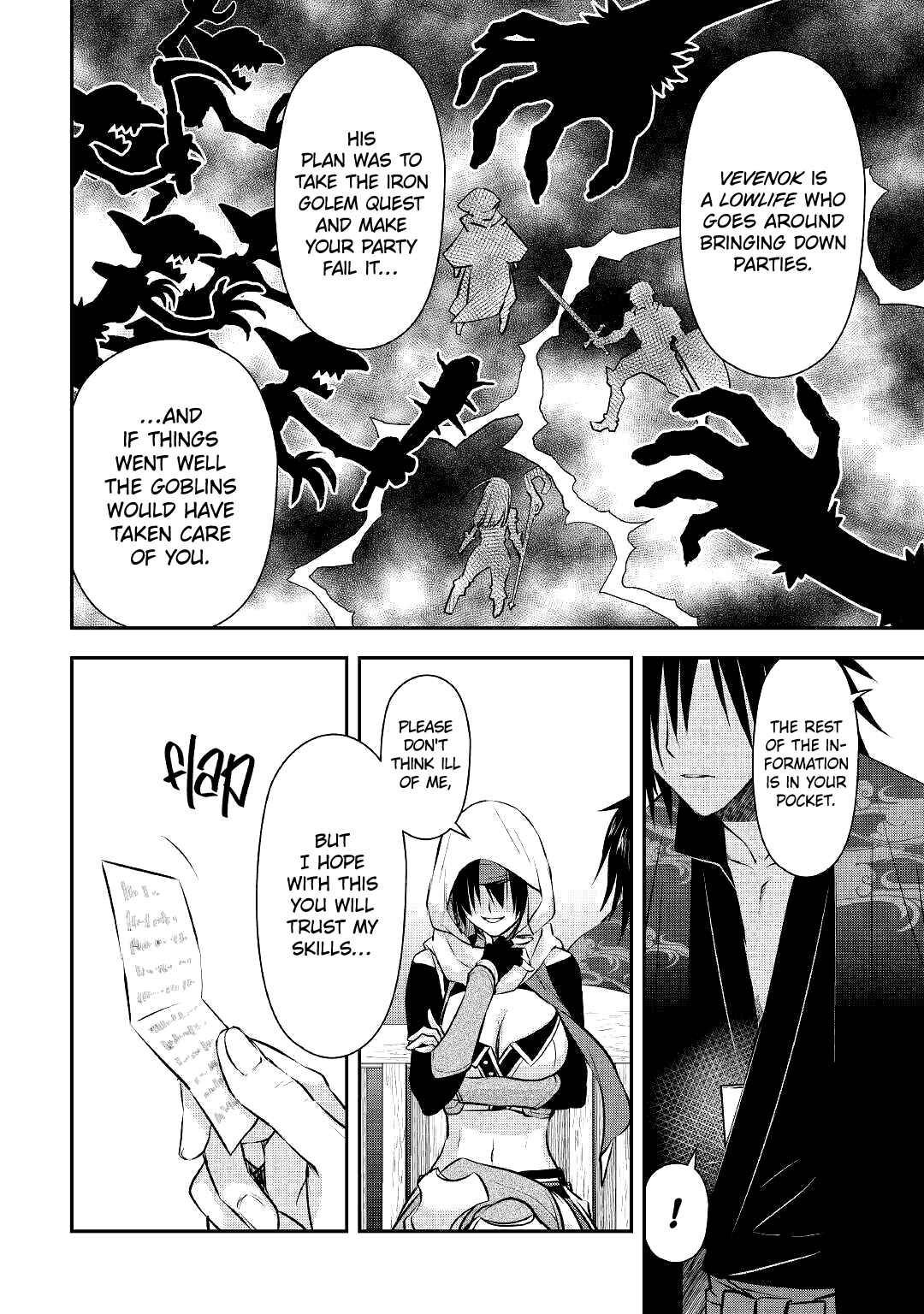 Kanchigai no Atelier Meister - Eiyuu Party no Moto Zatsuyougakari ga, Jitsu wa Sentou Igai ga SSS Rank Datta to Iu Yoku Aru Hanashi Chapter 15 - Page 7