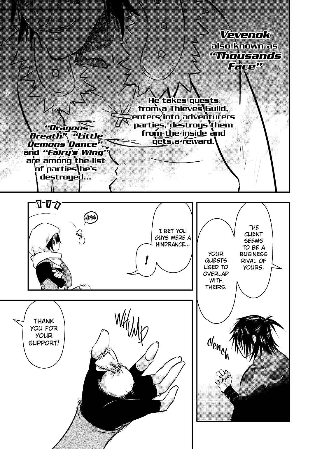 Kanchigai no Atelier Meister - Eiyuu Party no Moto Zatsuyougakari ga, Jitsu wa Sentou Igai ga SSS Rank Datta to Iu Yoku Aru Hanashi Chapter 15 - Page 8